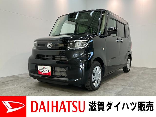 タントX 9型ディスプレイオーディオ 前後ドラレコ バックカメラ衝突被害軽減ブレーキ コーナーセンサー ディスプレイオーディオ フルセグ Bluetooth USB バックカメラ 前後ドラレコ ETC 左側電動スライドドア 前席シートヒーター LED スマートキー(滋賀県)の中古車