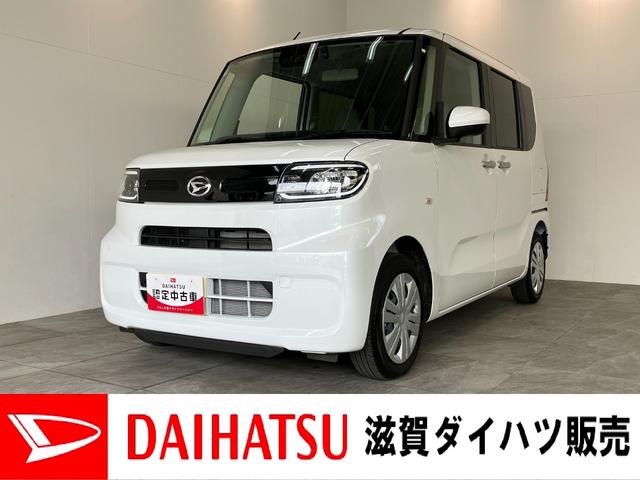 タントＸ　フルセグナビ　バックカメラ　前後ドラレコ　届出済未使用車衝突被害軽減ブレーキ　コーナーセンサー　フルセグナビ　Ｂｌｕｅｔｏｏｔｈ　ＤＶＤ再生　ＵＳＢ　バックカメラ　前後ドラレコ　両側電動スライドドア　前席シートヒーター　ＬＥＤ　オートライト　スマートキー（滋賀県）の中古車