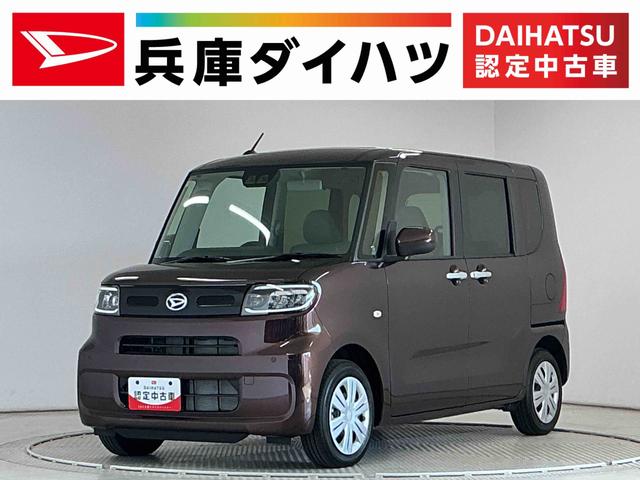 タントＸ　片側電動スライドドア　前後コーナーセンサー　スマートキー走行無制限１年保証　片側電動スライドドア　前後コーナーセンサー　シートヒーター　オートハイビーム　ＬＥＤヘッドライト　オートブレーキホールド　ＵＳＢチャージャー　アイドリングストップ　横滑り防止装置（兵庫県）の中古車
