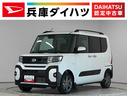 走行無制限１年保証　両側電動スライドドア　４ＷＤ　前後コーナーセンサー　シートヒーター　ルーフレール　オートハイビーム　ＬＥＤヘッドライト　オートブレーキホールド　１５インチ純正アルミホイール（兵庫県）の中古車