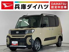 タントファンクロスリミテッド　４ＷＤ　ＥＴＣ　クルコン　両側電動走行無制限１年保証　両側電動スライドドア　４ＷＤ　ＥＴＣ　アダプティブクルーズコントロール　前後コーナーセンサー　前席シートヒーター　ルーフレール　オートハイビーム　１４インチ純正アルミホイール