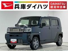 タフトＧターボ　ダーククロムベンチャー　クルコン　コーナーセンサー走行無制限１年保証　前後コーナーセンサー　アダプティブクルーズコントロール　前席シートヒーター　オートハイビーム　ＬＥＤヘッドライト　スマートキー　スカイフィールトップ　１５インチ純正アルミホイール