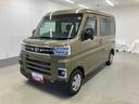 衝突被害軽減ブレーキ　横滑り防止装置　４ＷＤ　オートハイビーム　アイドリングストップ　ステアリングスイッチ　キーフリー　オートエアコン　ナビ　バックカメラ　ドラレコ　ＥＴＣ　マット　バイザー（岐阜県）の中古車