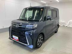  (岐阜県)