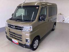 アトレー 中古車 ＲＳ衝突被害軽減ブレーキ　横滑り防止装置　オートマチックハイビーム　アイドリングストップ　ステアリングスイッチ　オートライト　キーフリーシステム　オートエアコン　ナビ　バックカメラ　バイザー　マット