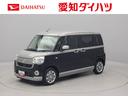 （愛知県）の中古車