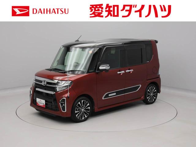 タントカスタムＲＳ（愛知県）の中古車