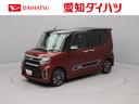 （愛知県）の中古車