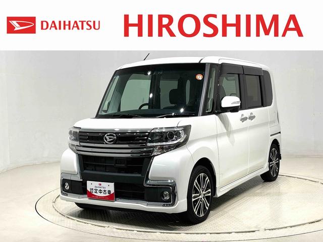 タントカスタムＲＳ　トップエディションＳＡIIナビ　バックカメラ　ドラレコ　ＥＴＣ　ＬＥＤオートライト　パワースライドドア　アルミホイール　キーフリーシステム　　プッシュスタートオートエアコン（広島県）の中古車
