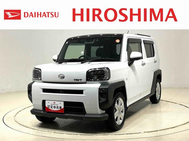 タフトＧナビ　パノラマモニター　ドラレコ　ＥＴＣ　スカイフィールトップ　ＬＥＤオートライト　オートハイビーム　　運転席／助手席シートヒーター　プッシュボタンスタート　電動パーキングブレーキ（広島県）の中古車