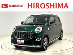 キャストスタイルＧ　プライムコレクション　ＳＡＩＩＩナビ　バックカメラ　ＬＥＤヘッドランプ・フォグランプ　アルミホイール　オートライト　プッシュボタンスタート　セキュリティアラームオートエアコン