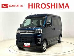 アトレーＲＳ電動格納式ドアミラー　両側パワースライドドアウエルカムオープン機能　オートエアコン　ＬＥＤヘッドランプ　ＬＥＤフォグランプ　プッシュボタンスタート　リバース連動リヤワイパー　リヤスモークガラス