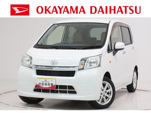 ムーヴＸオートライト　キーフリー　アイドリングストップ　電動格納式ドアミラー　エアコン　パワーステアリング　パワーウィンドウ　運転席エアバッグ　ＡＢＳ　ティーゼットデオプラス（岡山県）の中古車
