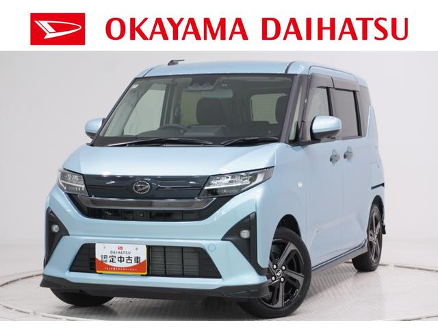 ムーヴRSパノラマモニター 10インチナビ ドライブレコーダー 両側パワースライドドア USB入力端子 Bluetooth オートライト キーフリー アイドリングストップ ティーゼットデオプラス(岡山県)の中古車