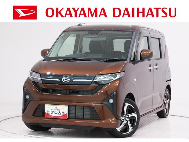 ムーヴＲＳパノラマモニター　９インチディスプレイオーディオ　ドライブレコーダー　両側パワースライドドア　ＵＳＢ入力端子　Ｂｌｕｅｔｏｏｔｈ　オートライト　キーフリー　アイドリングストップ　ティーゼットデオプラス（岡山県）の中古車