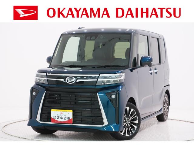 タントカスタムRSパノラマモニター 7インチナビ ドライブレコーダー 両側パワースライドドア シートヒーター USB入力端子 Bluetooth オートライト キーフリー アイドリングストップ ティーゼットデオプラス(岡山県)の中古車