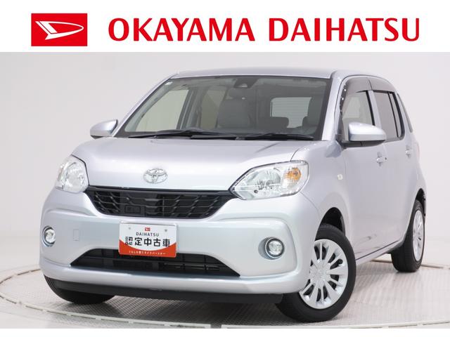 パッソＸ　ＬパッケージＳシートヒーター　キーフリー　アイドリングストップ　電動格納式ドアミラー　エアコン　パワーステアリング　パワーウィンドウ　運転席エアバッグ　ＡＢＳ　ティーゼットデオプラス（岡山県）の中古車