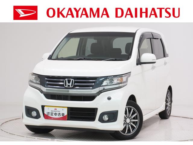 Ｎ−ＷＧＮカスタムＧ・ターボパッケージオートライト　キーフリー　電動格納式ドアミラー　エアコン　パワーステアリング　パワーウィンドウ　運転席エアバッグ　ＡＢＳ　ティーゼットデオプラス（岡山県）の中古車