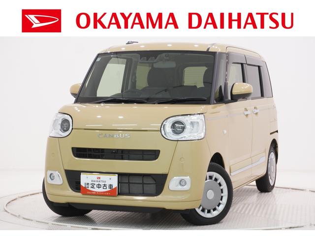 ムーヴキャンバスセオリーＧパノラマモニター　１０インチナビ　ドライブレコーダー　両側パワースライドドア　シートヒーター　ＵＳＢ入力端子　Ｂｌｕｅｔｏｏｔｈ　オートライト　キーフリー　アイドリングストップ　ティーゼットデオプラス（岡山県）の中古車