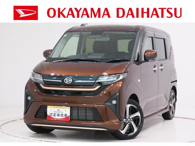 ムーヴRSパノラマモニター 10インチナビ ドライブレコーダー 両側パワースライドドア シートヒーター USB入力端子 Bluetooth オートライト キーフリー アイドリングストップ ティーゼットデオプラス(岡山県)の中古車