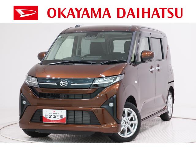 ムーヴGパノラマモニター 7インチナビ ドライブレコーダー 左側パワースライドドア USB入力端子 Bluetooth オートライト キーフリー アイドリングストップ ティーゼットデオプラス(岡山県)の中古車