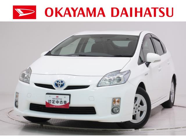 プリウスSオートライト キーフリー 電動格納式ドアミラー エアコン パワーステアリング パワーウィンドウ 運転席エアバッグ ABS ティーゼットデオプラス(岡山県)の中古車