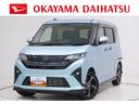 パノラマモニター　１０インチナビ　ドライブレコーダー　両側パワースライドドア　ＵＳＢ入力端子　Ｂｌｕｅｔｏｏｔｈ　オートライト　キーフリー　アイドリングストップ　ティーゼットデオプラス（岡山県）の中古車