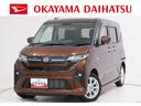 パノラマモニター　７インチナビ　ドライブレコーダー　左側パワースライドドア　ＵＳＢ入力端子　Ｂｌｕｅｔｏｏｔｈ　オートライト　キーフリー　アイドリングストップ　ティーゼットデオプラス（岡山県）の中古車
