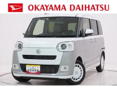 ムーヴキャンバスストライプスＧシートヒーター　両側パワースライドドア　オートライト　キーフリー　アイドリングストップ　バックモニター　ディスプレイオーディオ　ドライブレコーダー　ＵＳＢ入力端子　Ｂｌｕｅｔｏｏｔｈ