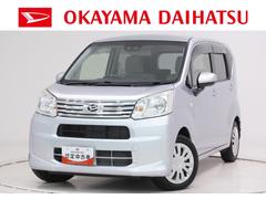 ムーヴＬ　ＳＡ３キーレスエントリー　アイドリングストップ　電動格納式ドアミラー　衝突被害軽減システム　レーンアシスト　オートマチックハイビーム　エアコン　パワーステアリング　パワーウィンドウ　運転席エアバッグ　ＡＢＳ