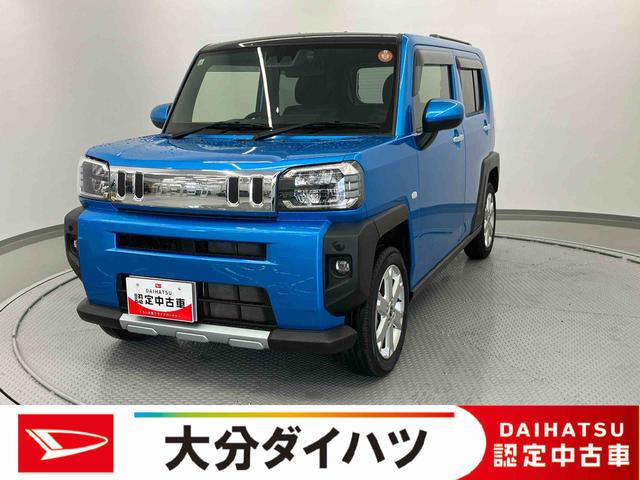 タフトG クロムベンチャー走行距離無制限12ヶ月保証付き アイドリングSTOP スマートキー&プッシュスタート 衝突安全ボディ LEDランプ レーンキープアシスト メンテナンスノート リアカメラ ETC車載器 オートハイビーム(大分県)の中古車