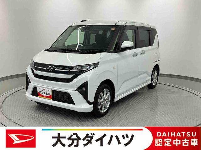 ムーヴG ワンオーナー走行距離無制限12ヶ月保証付き 衝突軽減B LEDヘッドライト Bluetooth対応 オートマチックハイビーム ワンオーナー スマートキー ミュージックプレイヤー接続可 バックカメラ アルミホイール(大分県)の中古車