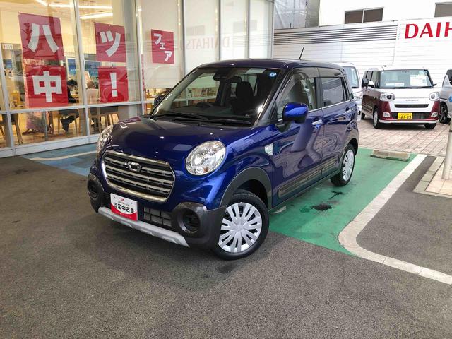 キャストアクティバX 4WD 走行距離49878km4WD スマートアシスト キーフリーシステム ステアリングスイッチ オートエアコン バックモニター フルホイールキャップ コーナーセンサー(山形県)の中古車