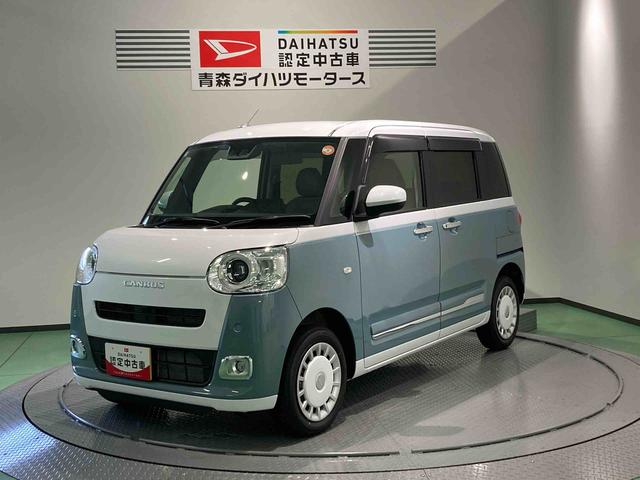 ムーヴキャンバスストライプスＧ下回り防錆済み　前席シートヒーター　スマートキー　キーフリー　４ＷＤ　エアバッグ　ＡＢＳ（青森県）の中古車