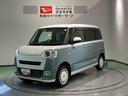 下回り防錆済み　前席シートヒーター　スマートキー　キーフリー　４ＷＤ　エアバッグ　ＡＢＳ（青森県）の中古車