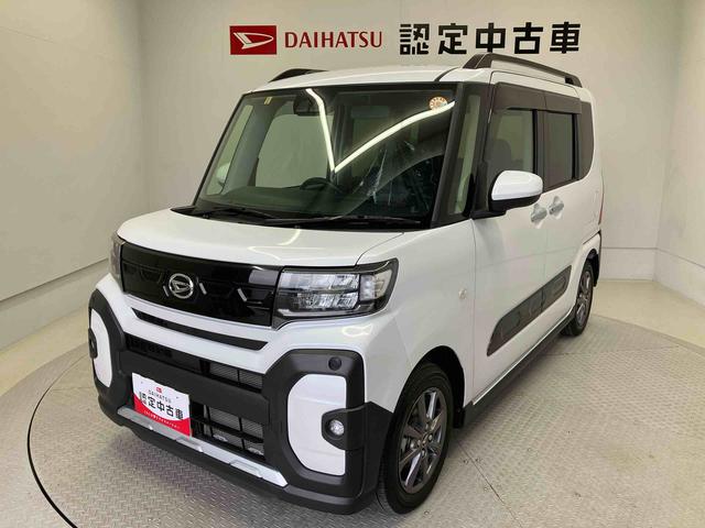 タントファンクロススマートアシスト搭載 後席両側電動スライドドア バックカメラ付き オートエアコン オートライト キーフリー アイドリングストップ ABS 電動ドアミラー(熊本県)の中古車