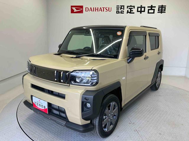 タフトＧ　ダーククロムベンチャースマートアシスト搭載　バックカメラ付き　オートエアコン　オートライト　キーフリー　アイドリングストップ　ＡＢＳ　電動ドアミラー（熊本県）の中古車