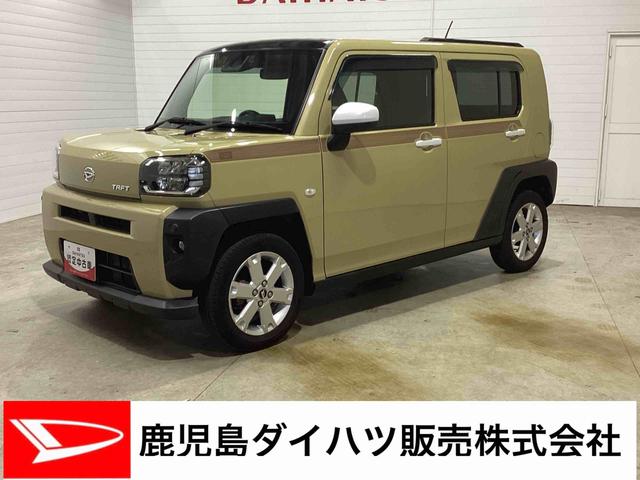 タフトＧインパネシフト　プッシュスタートスイッチ　電子カードキー　電動パーキングブレーキ　カーナビ　バックモニター　ＥＴＣ　車線逸脱防止　オートマチックハイビーム　アルミ　ＡＢＳ（鹿児島県）の中古車