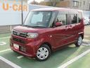 （徳島県）の中古車