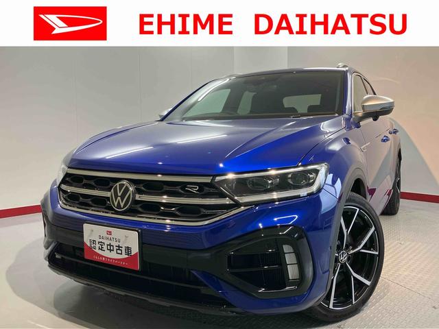 ＶＷ Ｔ−ロックＲプッシュスタート　電動パーキングブレーキ　オートブレーキホールド　運転席・助手席シートヒーター　オートライト　オートマチックハイビーム　ＬＥＤヘッドライト　リヤフォグランプ　パーキングアシスト　４ＷＤ（愛媛県）の中古車