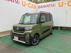 タントファンクロス