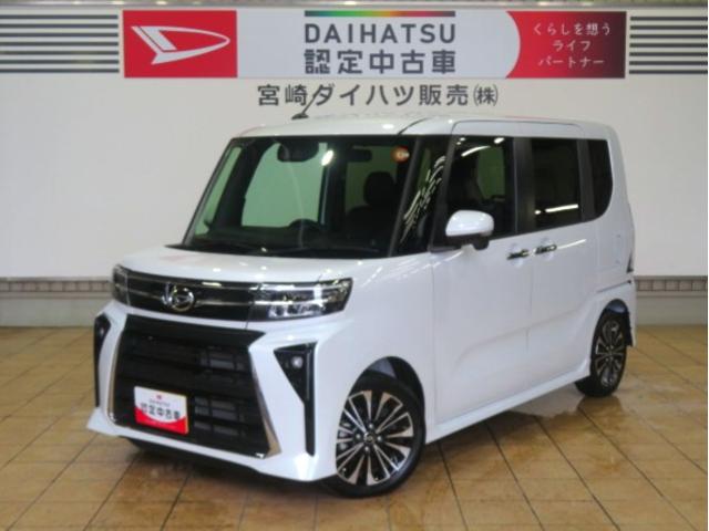 タントカスタムRS(宮崎県)の中古車