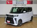 （宮崎県）の中古車