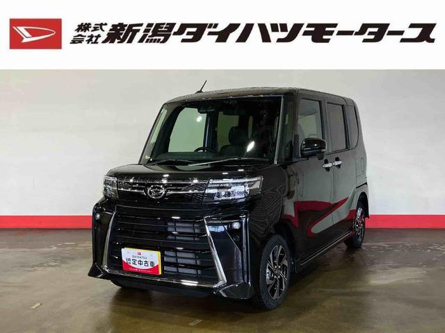 タントカスタムＸ（車内　消臭・抗菌　処理済）　衝突被害軽減システム　４ＷＤ　両側パワースライドドア　バックカメラ　アルミホイール　キーフリーシステム（新潟県）の中古車