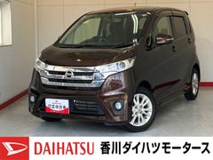 デイズハイウェイスターＸ　ナビ／ＥＴＣワンオーナー　純正ナビ　純正ＥＴＣ　バックモニター　Ｂｌｕｅｔｏｏｔｈ接続　デジタルインナーミラー　ＵＳＢ入力端子　電動格納ミラー　ＨＩＤ　純正１４インチアルミホイール　スマートキー