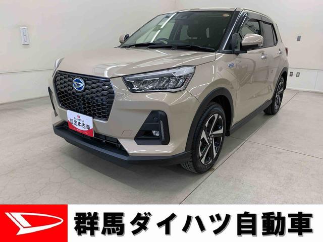 ロッキープレミアムＧ　ＨＥＶ　２ＷＤＬＥＤヘッドライト・ディスプレイオーディオ・オートライト・オートマチックハイビーム・プッシュスタートボタン・オートエアコン・シートヒーター・電動パーキングブレーキ・スマートアシスト（群馬県）の中古車