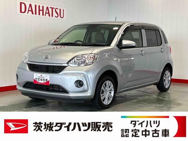 ブーンＸ　Ｌパッケージ　ＳＡIII（茨城県）の中古車