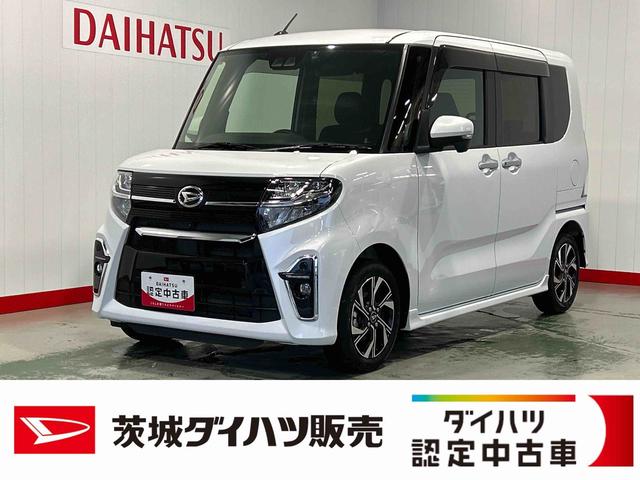 タントカスタムＸ（茨城県）の中古車