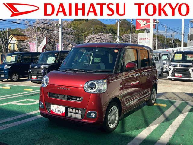 ムーヴキャンバスセオリーＧターボ保証　新車保証・まごころ保証　１年間・走行距離無制限付き（東京都）の中古車