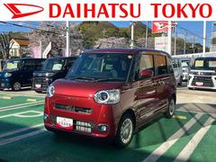 ムーヴキャンバスセオリーＧターボ保証　新車保証・まごころ保証　１年間・走行距離無制限付き